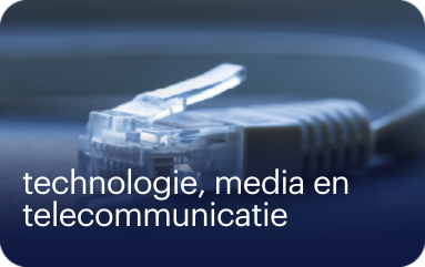 close up of ethernet cord